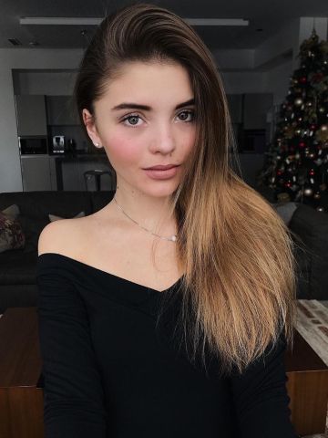Стефания