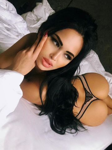 Эвелина