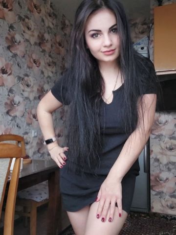 Милана