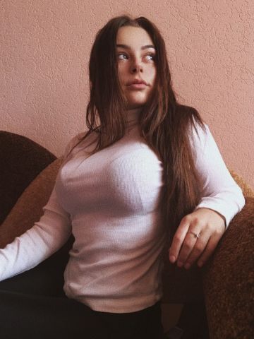 Борислава